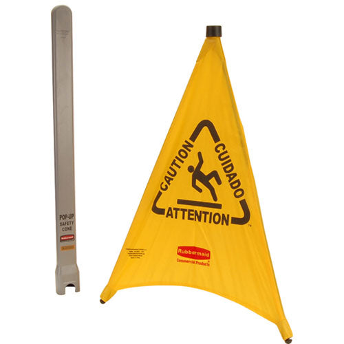 FG9S0100YEL Rubbermaid - Yellow Safety Cone (30 FG9S0100YEL Rubbermaid - Yellow Safety Cone (30